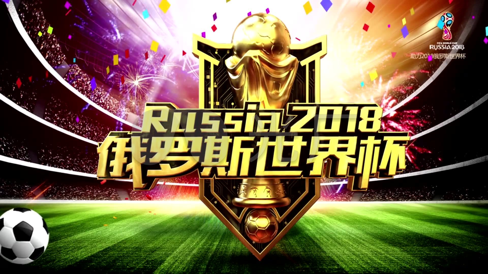 特利则