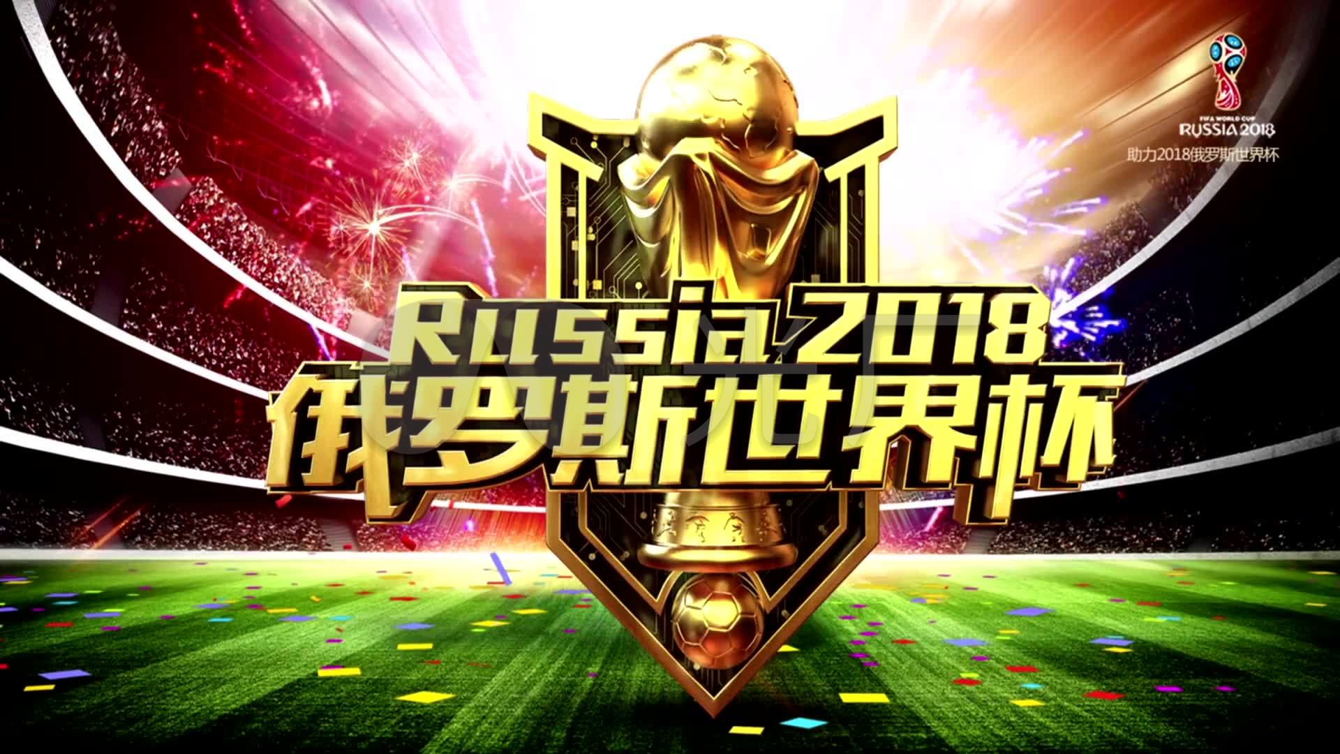 液詹姆斯韦