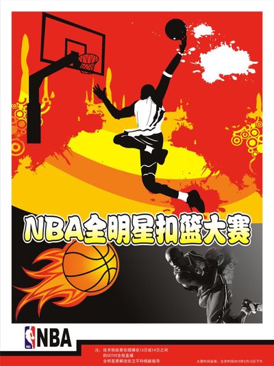 样强劲每年