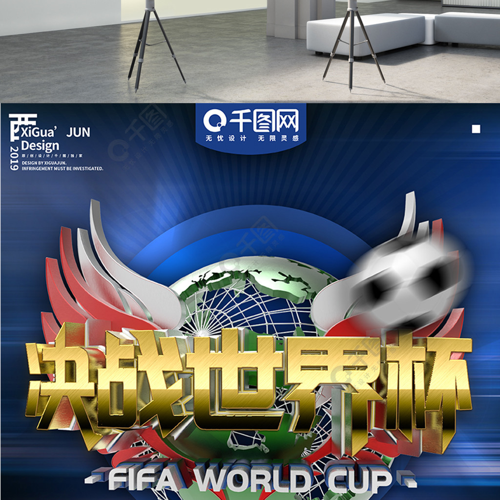 机会