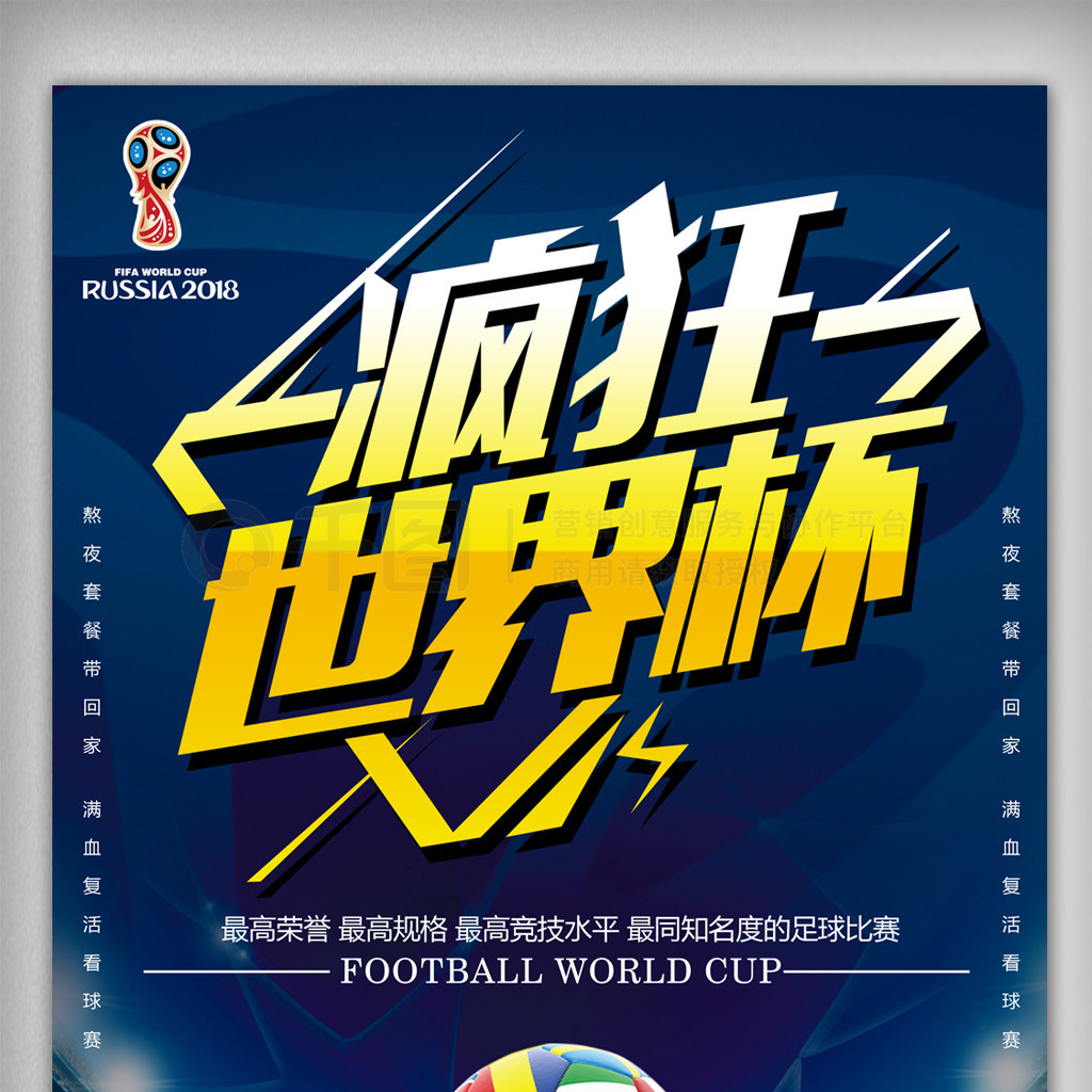 双向奔赴的
