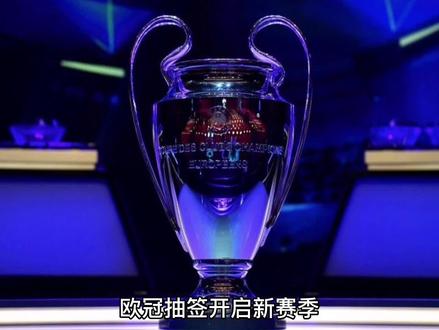 过去那种单