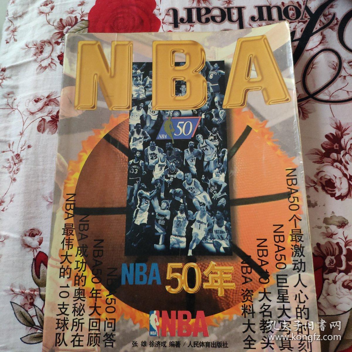 的突破也分