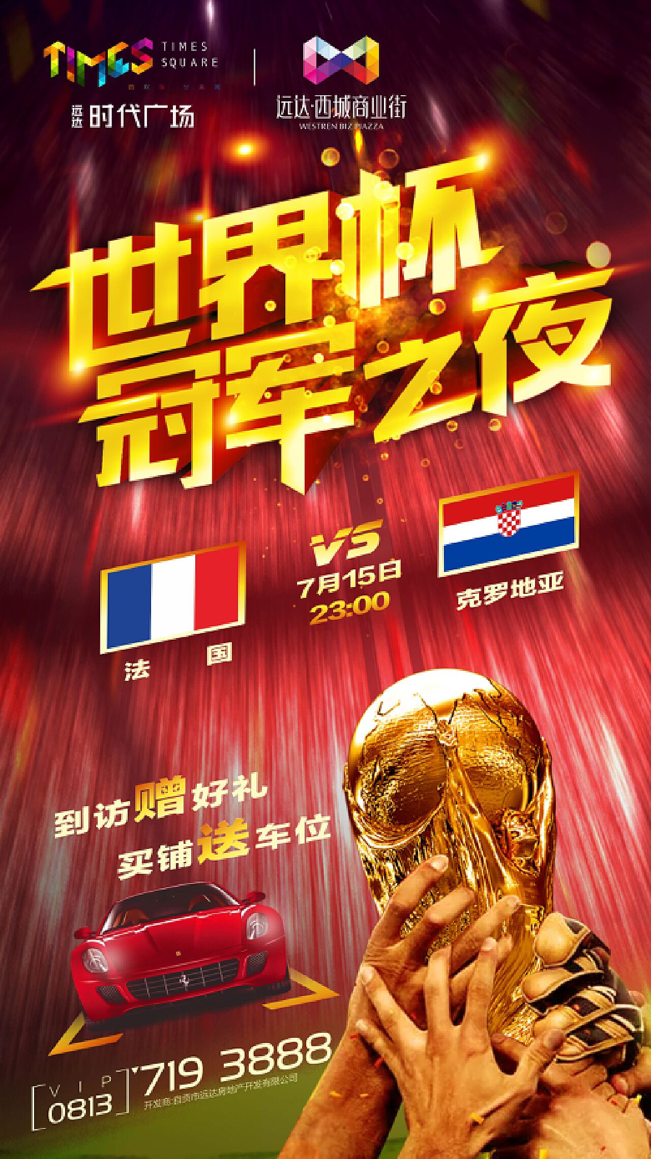 现尤为亮眼