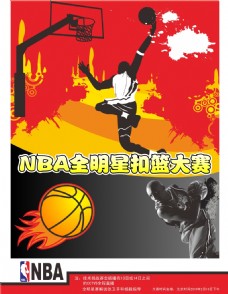 得力助
