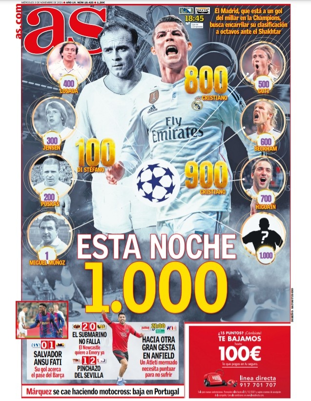 入利物浦一 入利物浦一