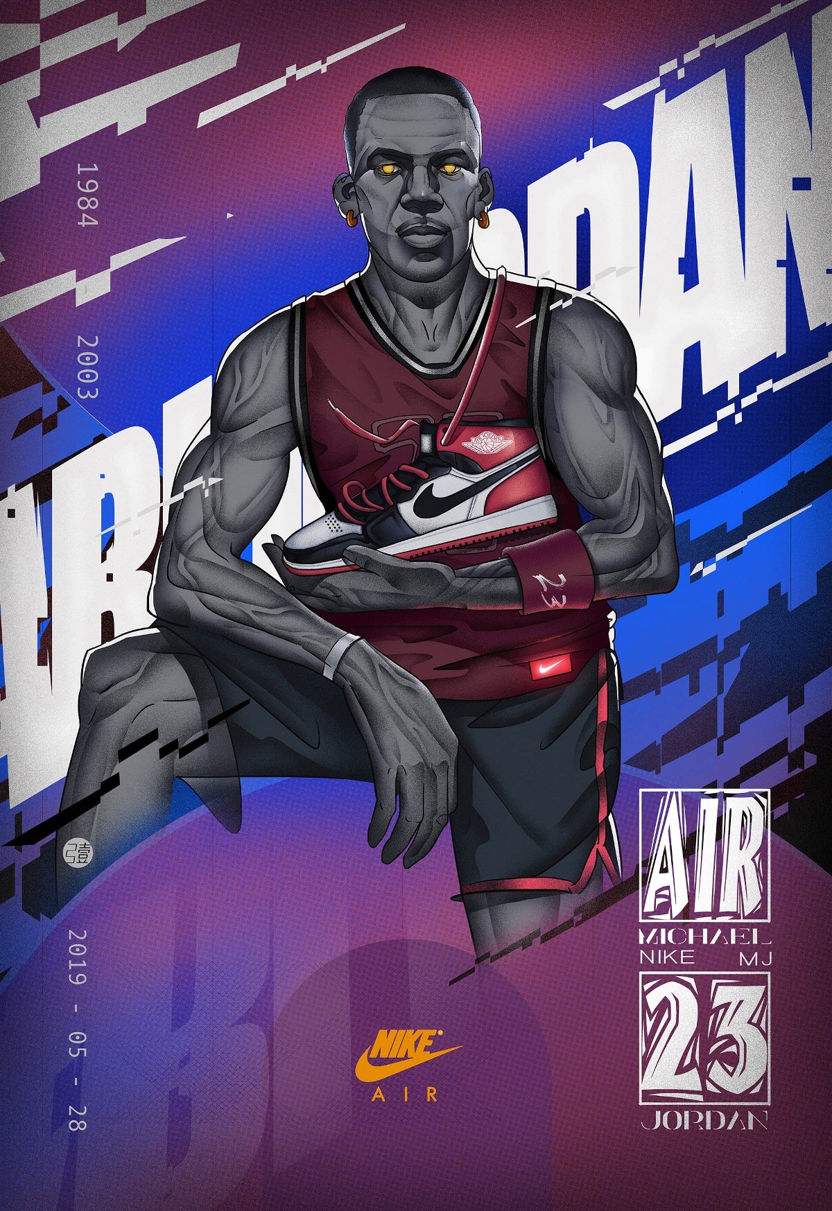 不完善以及 不完善以及